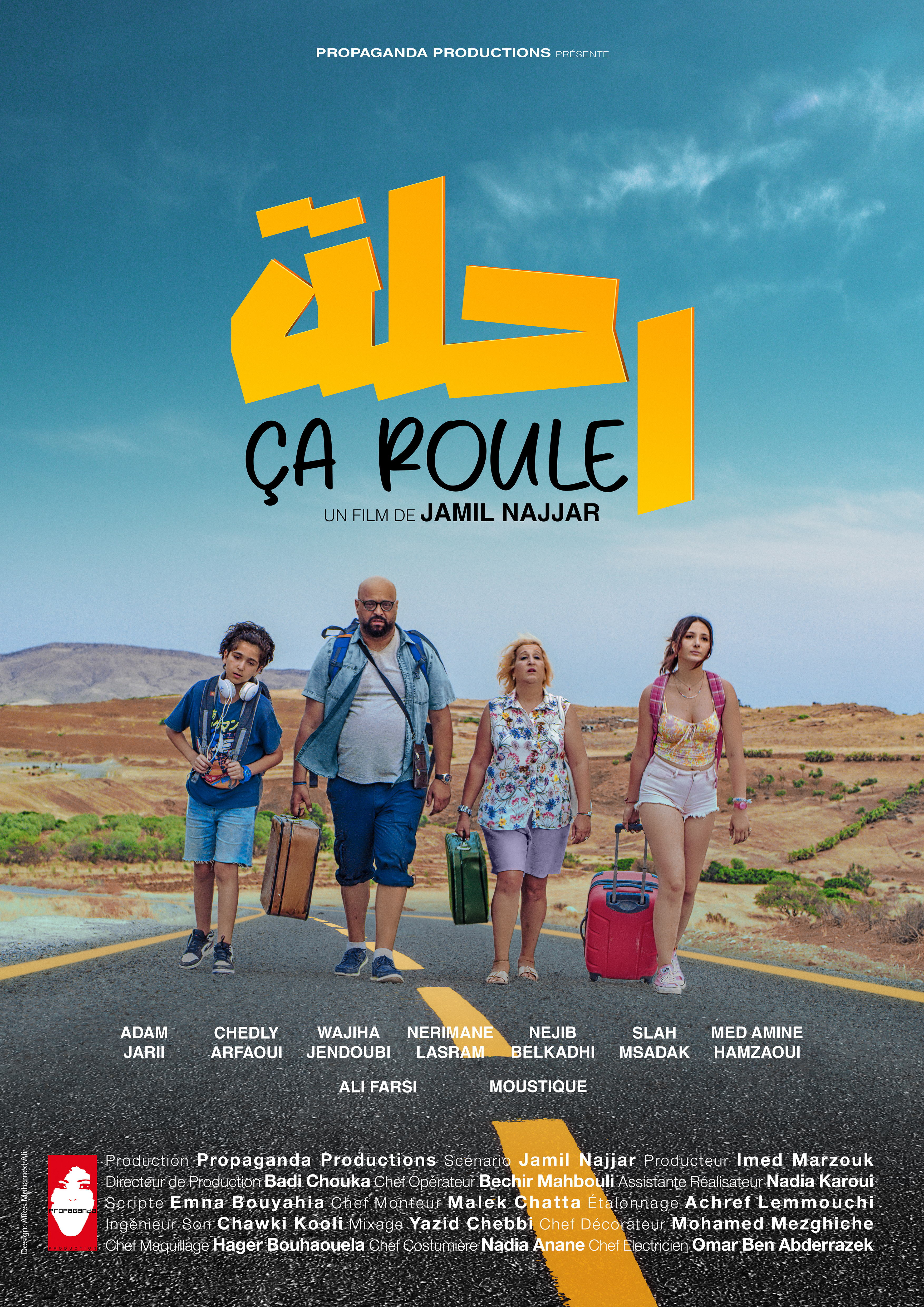 REHLA (CA ROULE)